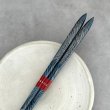 画像3: 【桐箱・単品】 木製 ギフト箸 祥慶 ブルー 23cm (3)
