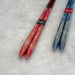 画像5: 【桐箱・単品】 木製 ギフト箸 祥慶 レッド 21cm (5)