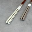 画像5: 【桐箱・単品】 木製 ギフト箸 キャレホワイト 23cm (5)