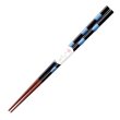 画像2: 木製塗り箸 とんぼ玉光石 23cm 若狭塗り箸【透明opp袋入り】 (2)