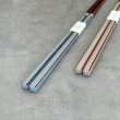 画像4: 【桐箱・単品】 木製 ギフト箸 キャレブルー 青 23cm (4)