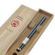 画像9: 【桐箱・単品】 木製 ギフト箸 キャレブルー 青 23cm (9)