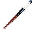 画像3: 木製塗り箸 とんぼ玉光石 23cm 若狭塗り箸【透明opp袋入り】 (3)