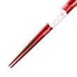 画像3: 木製塗り箸 とんぼ玉光石 21cm 若狭塗り箸【透明opp袋入り】 (3)