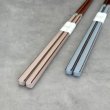 画像5: 【桐箱・単品】 木製 ギフト箸 キャレピンク 23cm (5)