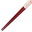 画像3: 木製塗り箸 とんぼ玉花吹雪 21cm 若狭塗り箸【透明opp袋入り】 (3)