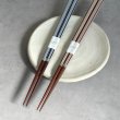 画像3: 【桐箱・単品】 木製 ギフト箸 キャレピンク 23cm (3)