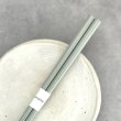 画像3: 【桐箱・単品】 木製 ギフト箸 コルテブルー 23cm (3)