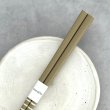画像3: 【桐箱・単品】 木製 ギフト箸 ココットブラウン 23cm (3)