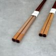画像5: 【桐箱・単品】 木製 ギフト箸 スレッド シルバー 23cm (5)
