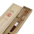 画像7: 【桐箱・単品】 木製 ギフト箸 スレッド シルバー 23cm (7)