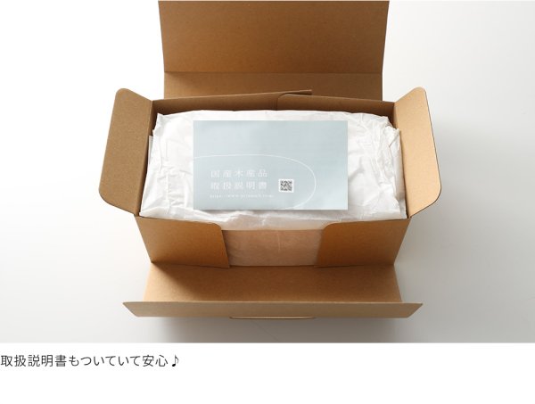 画像10: 国産 曲げわっぱ 蒔絵 葡萄 ぶどう柄 まげわっぱ 弁当箱 (10)