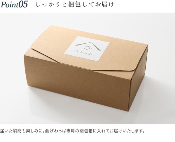 画像9: 国産 曲げわっぱ 蒔絵 葡萄 ぶどう柄 まげわっぱ 弁当箱 (9)