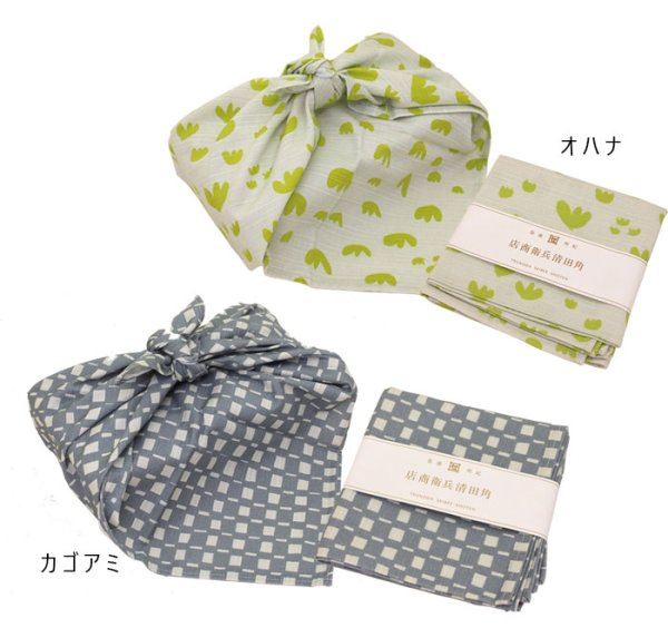 画像6: 【選べる全6色】 弁当包み お弁当・曲げわっぱに最適 (6)