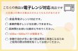 画像10: 【食洗機・電子レンジ対応】 4点セット お椀 グレース ブルー ピンク 2個セット 箸付き (10)