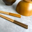 画像7: 4点セット お椀 汁椀 ペア ナチュラルボウル ブラウン 2個セット 箸付き (7)