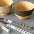 画像4: お椀 汁椀 ペア ブラウン アイボリー ペア 2個セット 箸付き お箸 和食 和食器 和柄 紀州漆器 プレゼント ギフト 夫婦 敬老の日 結婚記念日 新生活 引越し 大学生 ギフトボックス ラッピング (4)