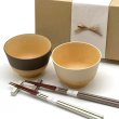 画像9: お椀 汁椀 ペア ブラウン アイボリー ペア 2個セット 箸付き お箸 和食 和食器 和柄 紀州漆器 プレゼント ギフト 夫婦 敬老の日 結婚記念日 新生活 引越し 大学生 ギフトボックス ラッピング (9)