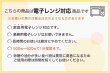 画像10: お椀 汁椀 ペア ブラウン アイボリー ペア 2個セット 箸付き お箸 和食 和食器 和柄 紀州漆器 プレゼント ギフト 夫婦 敬老の日 結婚記念日 新生活 引越し 大学生 ギフトボックス ラッピング (10)