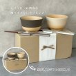 画像3: お椀 汁椀 ペア ブラウン アイボリー ペア 2個セット 箸付き お箸 和食 和食器 和柄 紀州漆器 プレゼント ギフト 夫婦 敬老の日 結婚記念日 新生活 引越し 大学生 ギフトボックス ラッピング (3)