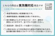 画像11: お椀 汁椀 ペア ブラウン アイボリー ペア 2個セット 箸付き お箸 和食 和食器 和柄 紀州漆器 プレゼント ギフト 夫婦 敬老の日 結婚記念日 新生活 引越し 大学生 ギフトボックス ラッピング (11)