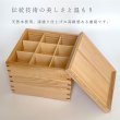 画像3: 三段 重箱 木製 ナチュラル 白木 大 仕切り お正月 おせち おせち料理 (3)
