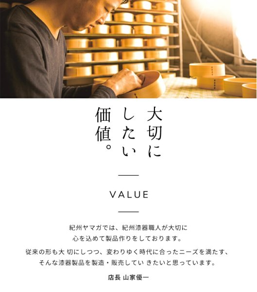 画像5: 三段重箱 4.5寸 ななこ (5)