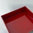 画像4: 【全2サイズ】重箱 黒内朱 満月うさぎ (4)